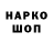 Гашиш VHQ Salon Mimi
