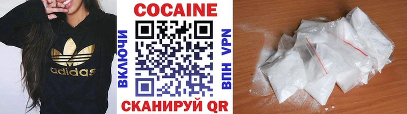 Cocaine Перу Нолинск