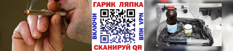 Гашиш убойный мега ССЫЛКА Нолинск