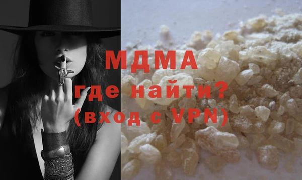 бутират Алзамай