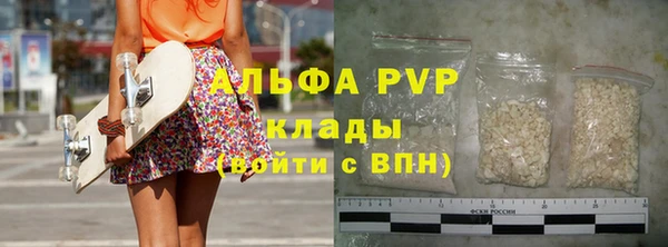 дурь Арсеньев
