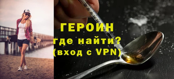 гашик Аркадак