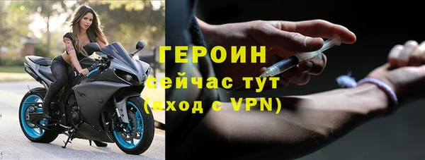 дурь Арсеньев