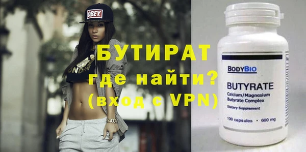 гашик Аркадак