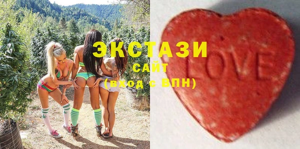 мефедрон мука Магас