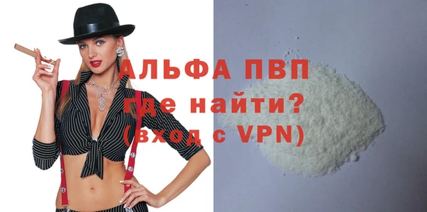 дурь Арсеньев