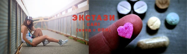 дурь Арсеньев