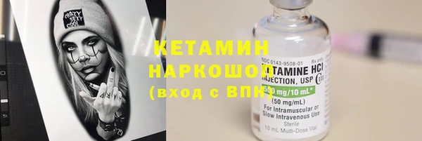 дурь Арсеньев