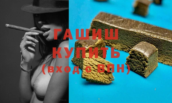 дурь Арсеньев