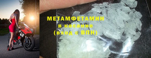 гашик Аркадак