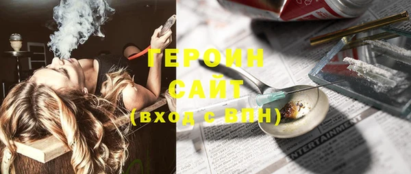 гашик Аркадак