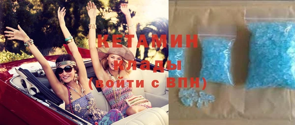 гашик Аркадак