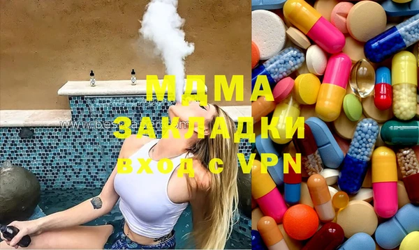 гашик Аркадак