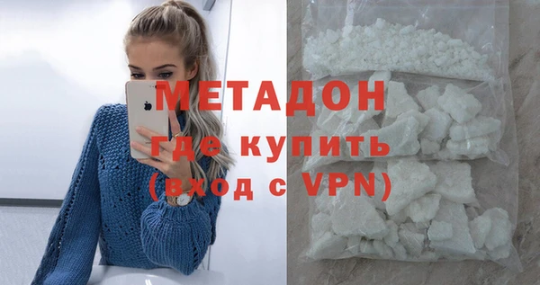 дурь Арсеньев