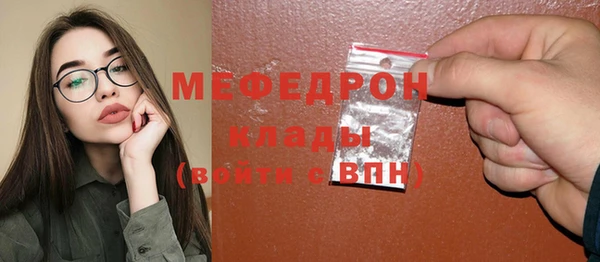 дурь Арсеньев